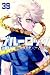 Blue Lock 39 (Japanese Edition)