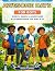 Awesome Days for Boys: Spor...