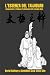 L'essenza del Taijiquan: Co...