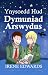 Ynysoedd Hud: Dymuniad Arsw...