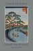 Chanoyu for Summer Chanoyu ...