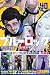 ブルーロック 40 [Blue Lock 40]