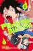 Phantom Busters 1
