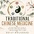 Traditional Chinese Medicine: A Gentle Beginner’s Guide to Ancient Healing, Balance, and Everyday Self-Care