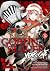 Goblin Slayer Year One - To...