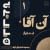 That Man - آن آقا