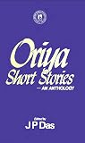 Oriya Short Stories