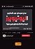 ‫اليوتيوبرز: كيف تبدأ قناة ...