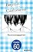 Boyish Girlfriend #060 (Boy...