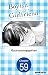 Boyish Girlfriend #059 (Boy...