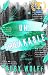 Unbreakable (Thornhill Univ...