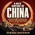 A Brief History of China: 4...