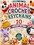 Animal Crochet Keychains: A...