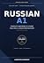 RUSSIAN A1: Complete Beginner’s Course and TRKI A1 Exam Preparation (Russian Start)