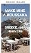 Per me una moussaka