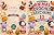 Animal Crochet Keychains: A...