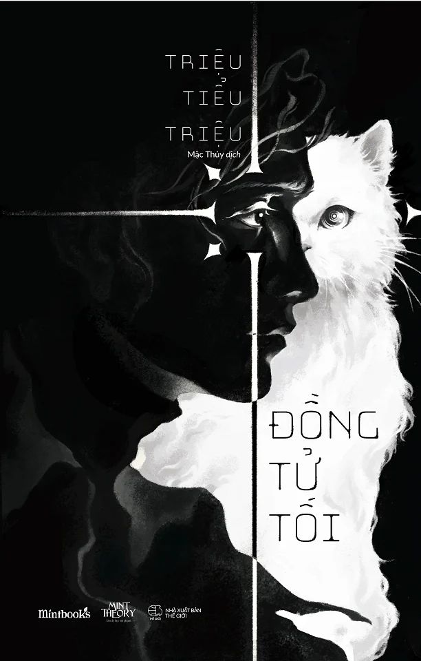 Read Đồng tử tối