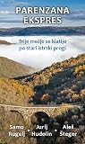 Parenzana ekspres