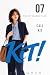 CALL KIT: The Kit Calder Files