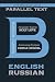 Holy Love: Bilingual Classi...