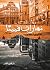 نهارات فيينا