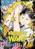 Kindergarten Wars, Vol. 12