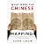 What Were the Chinese Mappi...