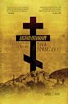 Eastern Orthodoxy...