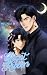 Ghost Ribbon: A Dark MM Mafia Romance (The Void Kings)
