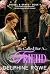 He Called Her A Friend by Delphine Rowe
