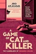 A Game of Cat and Killer