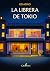 La librera de Tokio by Kei Aono La librera de Tokio by Kei Aono