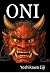 Oni: 鬼