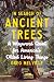 In Search of Ancient Trees:...