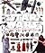 Star Wars: The Visual Encyclopedia