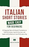Italian Short Sto...