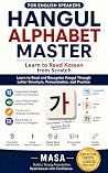 Hangul Alphabet M...