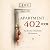 Apartment 402