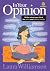 In Your Opinion by Laura Williamson