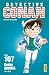 Détective Conan - Tome 107