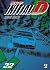 Initial D, Vol. 22