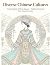 Diverse Chinese Cultures by Daniel H