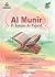 Al Munir fi Ahkam At-Tajwid