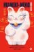 Maneki-neko. Japoński sekret szczęścia i pomyślności