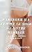 Partager ma femme le soir d...
