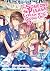 Can Someone Please Explain What's Going On?! Volume 5 by Tsuredurebana
