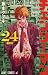 Chainsaw Man 24