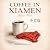 Coffee in Xiamen