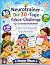 Neurotrainer – Die 30-Tage-...