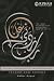 Islamic Psychology Interven...
